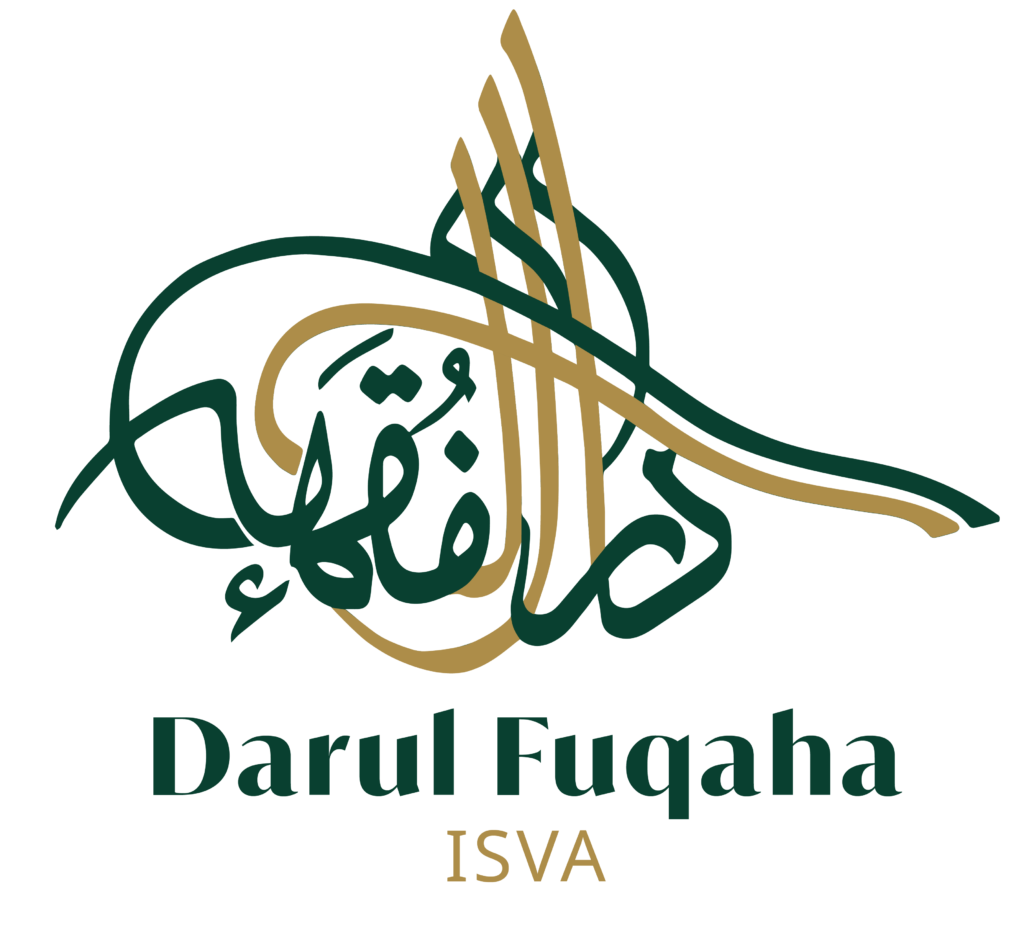 مجامع الحقائق